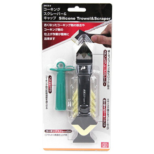 ڽƥꥢ ۥ S&C SK11 SKCS-8 3WAY졼ѡȥåפΥåȤǤ󥰺ޤνž夲ȡ󥰺ޤ...