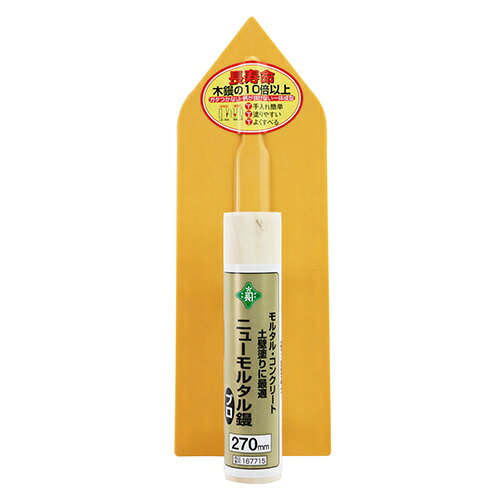 商品名ニューモルタル鏝プロ 緑長 270MM ガタつかない、柄が抜けない一体成型で木鏝の10倍以上の長寿命です。モルタル、コンクリート、土壁塗り作業。 BFJ1034984商品についてガタつかない、柄が抜けない一体成型で木鏝の10倍以上の長寿命です。モルタル、コンクリート、土壁塗り作業。塗仕上がりは、裏面の点線溝が中心より左右に使用中引掛るよう製作していますので、塗表面の凹凸むらが取れ、平面塗が簡単に出来ます。商品仕様サイズ：270mm。商品材質など本体：プラスチック。柄：木。注意、その他作業箇所にあったコテを使用ください。柄及びコテ身にガタツキがある場合は使用しないでください。作業が終わったらすぐ使った道具を水洗いしてください。商品サイズ（はだか）商品サイズ（はだか）：幅270mm、高さ73mm、奥行98mm、重量210gカテゴリーキーワード花 ガーデン DIY DIY 工具 手動工具 左官工具 コテ左官鏝(こて)DIY 工具 業務 産業用 建築 建設用 大工道具 左官道具 左官鏝(こて)商品説明モルタル、コンクリート、土壁塗り作業。塗仕上がりは、裏面の点線溝が中心より左右に使用中引掛るよう製作していますので、塗表面の凹凸むらが取れ、平面塗が簡単に出来ます。■サイズ幅270x高さ73x奥行98(mm)■仕様●サイズ：270mm。■材質●本体：プラスチック。●柄：木。■商品重量210g■注意1作業箇所にあったコテを使用ください。柄及びコテ身にガタツキがある場合は使用しないでください。作業が終わったらすぐ使った道具を水洗いしてください。■備考270MM更新日20231225商品名ニューモルタル鏝プロ 緑長 270MM ガタつかない、柄が抜けない一体成型で木鏝の10倍以上の長寿命です。モルタル、コンクリート、土壁塗り作業。 BFJ1034984商品についてガタつかない、柄が抜けない一体成型で木鏝の10倍以上の長寿命です。モルタル、コンクリート、土壁塗り作業。塗仕上がりは、裏面の点線溝が中心より左右に使用中引掛るよう製作していますので、塗表面の凹凸むらが取れ、平面塗が簡単に出来ます。商品仕様サイズ：270mm。商品材質など本体：プラスチック。柄：木。注意、その他作業箇所にあったコテを使用ください。柄及びコテ身にガタツキがある場合は使用しないでください。作業が終わったらすぐ使った道具を水洗いしてください。商品サイズ（はだか）幅270mm、高さ73mm、高さ98mm、重量210gカテゴリーキーワード花 ガーデン DIY DIY 工具 手動工具 左官工具 コテ左官鏝(こて)DIY 工具 業務 産業用 建築 建設用 大工道具 左官道具 左官鏝(こて)