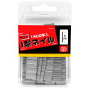 【ボーナスSALE開催中】I型ネイル SK11 NI-15 タッカーの替えネイルです タッカー用ネイル BFJ1035102