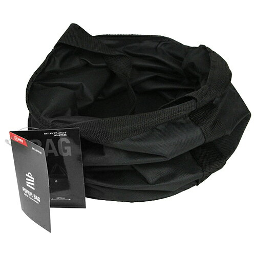 【9ヶ月保証付】ポップアップバッグ SK11 SPU-27R-BK ポップアップバックがさらに進化しました。道具、工具の持ち運び、収納。 BFJ1035181