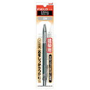 【楽天スーパーSALE参加中】2ミリ芯シャープ2H UNI M207001P2H 芯をしっかりつかむから芯がもぐりこまず、現場でのハードな使用に耐えられます。製図・木材へのマーキング。 BFJ1035227