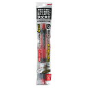 【ボーナスSALE開催中】加圧式ボールペン07赤 袋入 UNI SN200PT071P.15 3000hpaの圧縮空気で押出すタイプの万能型ボールペンです。濡れた紙、現場での上向き筆記。 BFJ1035235
