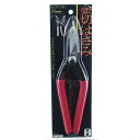 【期間限定ポイント2倍】金切鋏 エグリ 千吉 210MM MS-5 切れ味が良く、耐久性があります。小さな円の切断。 BFJ1035432