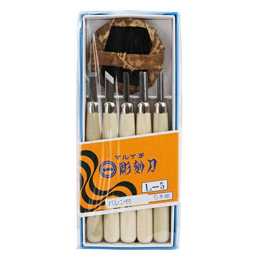 Chisels - 彫刻刀セット L-5 まるいち 学童用彫刻刀のベストセラーです。版画・彫刻堀り等。 BFJ1035502