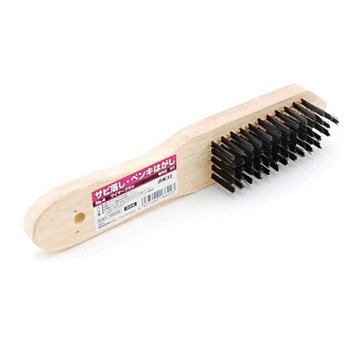 【秋インテリア祭 開催中】ワイヤーブラシ 剣型5行 SK11 NO.4 強力にサビを落とし、ペンキをはがせるワイヤーブラシです。強力サビ落とし・ペンキはがし。 BFJ1035535