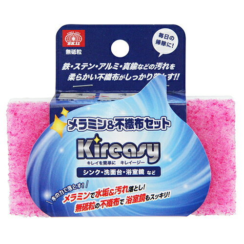 商品名お掃除メラミン&不織布セット SK11 ムトリュウ ご家庭での汚れ落しに最適です。汚れ落し、水垢落し。 BFJ1035602商品についてご家庭での汚れ落しに最適です。汚れ落し、水垢落し。耐久性の高い、メラミンスポンジを使用しています。...