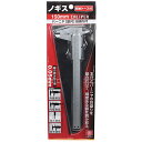 【期間限定ポイント2倍】ノギス SK11 150MM メッキ加工を施してあり、サビや汚れに強いです。本尺とバーニヤ(副尺)の目盛を組み合わせて、精度ある値の測定...