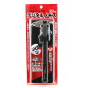 【期間限定ポイント2倍】デジタルノギス 150mm SK11 SDV-150 デジタル式でみやすい外径・内径・段差・深さ等の測定ができます。外径・内径・段差・深...