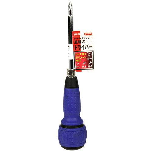 Driver - 差替えボールドライバー E-Value BDW-126 トルクを掛けやすいボールグリップタイプの差替え式ドライバーです。ネジの締め付け、緩め作業。 BFJ1035664