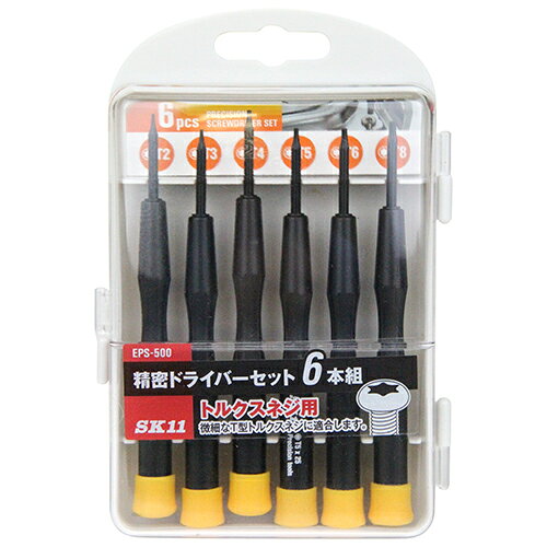 樂天商城 - 精密トルクスドライバーセット SK11 EPS-500 微細なトルクスネジに対応したドライバーセットです。精密トルクスネジの締め付け、緩め作業。 BFJ1035742
