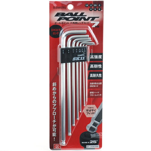 Rakuten - BP六角棒レンチセット EL SK11 SLBW07EL 斜めからのアプローチが可能で、操作性抜群です。六角ボルト、ネジ締め用7本組ボールポイントエキストラロング六角棒レンチセット。 BFJ1035800