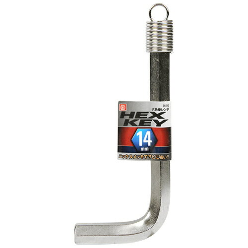 樂天商城 - 六角棒レンチ SK11 SH-14S ニッケルメッキでサビに強いスタンダード六角棒レンチです。六角穴付ボルト・六角穴付き止めネジの締め付け、緩め作業。 BFJ1035832