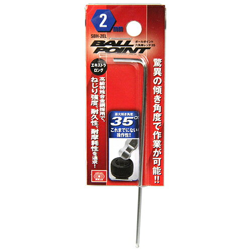 ڥޥ饽 P2ܡBPϻ35 SK11 SBH-2EL ðۤη٤ǤκȤǽǤ ϻѷեܥ ϻѷդߤͥդ ˤ BFJ1035848