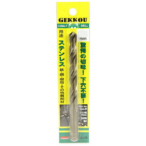 18 P2ܡ۷ɥ ֥ꥹѥå ӥåġ GKP9.5 üηȼεѤѤسڤ̣¸...