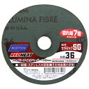 【ボーナスSALE開催中】FDペーパー REDH 1枚 ノートン 100mm SG #36 セラミックSG砥粒なので従来比7倍の研削力です 一般鋼 ステンレス ...
