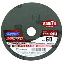 【ボーナスSALE開催中】FDペーパー REDH 1枚 ノートン 100mm SG #50 セラミックSG砥粒なので従来比7倍の研削力です 一般鋼 ステンレス ...