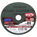【ボーナスSALE開催中】FDペーパー REDH 1枚 ノートン 100mm SG #60 セラミックSG砥粒なので従来比7倍の研削力です 一般鋼 ステンレス ...