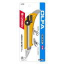 【サマーSALE開催中】カッター OL オルファ 5B 特殊形状ブレードホルダーのカーペット用カッターです。カーペットの切断作業。 BFJ1024387