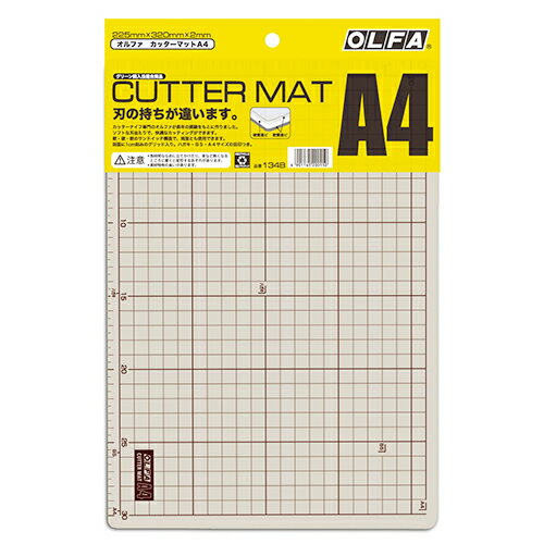 商品名カッターマット A4 オルファ 134B カッターナイフ専門のオルファが長年の経験をもとに作った高品質なカッターマットです。カッター使用時の下敷き。 BFJ1024430商品についてカッターナイフ専門のオルファが長年の経験をもとに作った高品質なカッターマットです。カッター使用時の下敷き。ソフトな刃当たりで快適なカッティングを実現、カッターの刃の摩擦も軽減されます。軟・硬・軟の塩ビのサンドイッチ構造で、両面とも使えます。表は目にやさしく気品のあるソフトグレー、裏は落ち着いた雰囲気のブラウンで、インテリアや作業によって使い分けができます。商品仕様サイズ：A4(225×320×2mm)。商品材質など中心材：再生ポリ塩化ビニール(70パーセント)。注意、その他長時間ななめに立てたり、車など熱くなるところに置くと変形するおそれがあります。素材特有の臭いがあります。日本国商品サイズ（はだか）商品サイズ（はだか）：幅225mm、高さ320mm、奥行2mm、重量210gカテゴリーキーワード日用品雑貨 文房具 手芸 文房具 事務用品 はさみ 裁断用品 カッターナイフカッターナイフキッチン 日用品 文具 文具 ステーショナリー はさみ カッター 裁断機 カッターナイフ商品説明■サイズ幅225x高さ320x奥行2(mm)■仕様●サイズ：A4(225×320×2mm)。■材質●中心材：再生ポリ塩化ビニール(70パーセント)。■耐荷重(kg)210g■注意1長時間ななめに立てたり、車など熱くなるところに置くと変形するおそれがあります。素材特有の臭いがあります。■備考134B更新日20231024商品名カッターマット A4 オルファ 134B カッターナイフ専門のオルファが長年の経験をもとに作った高品質なカッターマットです。カッター使用時の下敷き。 BFJ1024430商品についてカッターナイフ専門のオルファが長年の経験をもとに作った高品質なカッターマットです。カッター使用時の下敷き。ソフトな刃当たりで快適なカッティングを実現、カッターの刃の摩擦も軽減されます。軟・硬・軟の塩ビのサンドイッチ構造で、両面とも使えます。表は目にやさしく気品のあるソフトグレー、裏は落ち着いた雰囲気のブラウンで、インテリアや作業によって使い分けができます。商品仕様サイズ：A4(225×320×2mm)。商品材質など中心材：再生ポリ塩化ビニール(70パーセント)。注意、その他長時間ななめに立てたり、車など熱くなるところに置くと変形するおそれがあります。素材特有の臭いがあります。原産国、日本国商品サイズ（はだか）幅225mm、高さ320mm、高さ2mm、重量210gカテゴリーキーワード日用品雑貨 文房具 手芸 文房具 事務用品 はさみ 裁断用品 カッターナイフカッターナイフキッチン 日用品 文具 文具 ステーショナリー はさみ カッター 裁断機 カッターナイフ