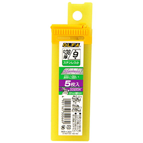 ƥ쥹ؿ  5 ե SSB5K Ӥ˶ƥ쥹ξåؿϤǤåؿϡ BFJ1024509