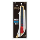 【ボーナスSALE開催中】職専 カッター 大 AL 貝印 L-002 床材を切ることだけ考えて創りました 内装 床 電工施工等用大カッター BFJ1024529