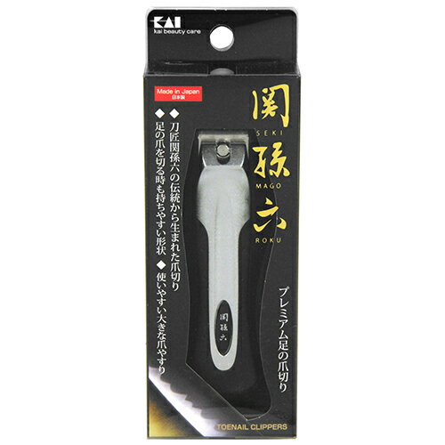 ツメキリtype101L 関孫六 HC1801 刃匠関孫六の伝統から生まれたツメキリです。爪切り。 BFJ1024557