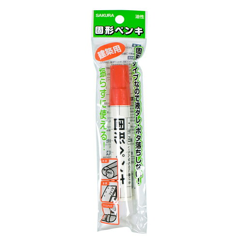 商品名建築用固形ペンキ 赤 フック サクラ KSC-P#19 すぐ書けボタ落ちしない築資材へのマークチェックに最適です。建築資材へのマークチェック用。 BFJ1024605商品についてすぐ書けボタ落ちしない築資材へのマークチェックに最適です。建築資材へのマークチェック用。すぐ書けボタ落ちがありません。カクハンしなくて書けます。上向きでも書けます。商品仕様商品サイズ(約)：縦20×横20×奥132mm。重量(約)：30g。色：赤。商品材質などキャップ本体：PP。インキ：アルコール系。回点軸：POM。注意、その他筆記以外には使用しないで下さい。商品サイズ（はだか）商品サイズ（はだか）：幅20mm、高さ132mm、奥行20mm、重量30gカテゴリーキーワード花 ガーデン DIY DIY 工具 計測工具 墨つぼ チョーク 墨差し墨差しDIY 工具 道具 工具 計測 検査 墨つぼ チョーク 墨差し商品説明■サイズ幅20x高さ132x奥行20(mm)■仕様●商品サイズ(約)：縦20×横20×奥132mm。●重量(約)：30g。●色：赤。■材質●キャップ本体：PP。●インキ：アルコール系。●回点軸：POM。■耐荷重(kg)30g■注意1筆記以外には使用しないで下さい。■備考KSC-P#19更新日20231024商品名建築用固形ペンキ 赤 フック サクラ KSC-P#19 すぐ書けボタ落ちしない築資材へのマークチェックに最適です。建築資材へのマークチェック用。 BFJ1024605商品についてすぐ書けボタ落ちしない築資材へのマークチェックに最適です。建築資材へのマークチェック用。すぐ書けボタ落ちがありません。カクハンしなくて書けます。上向きでも書けます。商品仕様商品サイズ(約)：縦20×横20×奥132mm。重量(約)：30g。色：赤。商品材質などキャップ本体：PP。インキ：アルコール系。回点軸：POM。注意、その他筆記以外には使用しないで下さい。商品サイズ（はだか）幅20mm、高さ132mm、高さ20mm、重量30gカテゴリーキーワード花 ガーデン DIY DIY 工具 計測工具 墨つぼ チョーク 墨差し墨差しDIY 工具 道具 工具 計測 検査 墨つぼ チョーク 墨差し