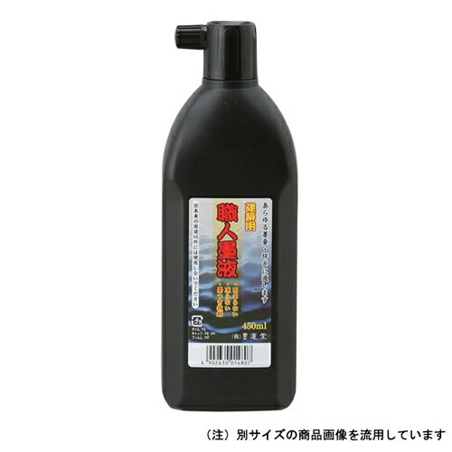 ƥꥢ 󥴥㤨ֿϱ ϱƲ 180ML Ǥޤʤ餺դȴǤϱա BFJ1024641פβǤʤ1,480ߤˤʤޤ