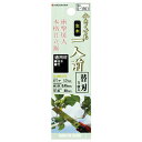 【ボーナスSALE開催中】小さくても一人前生木 替刃 レザーソー S1161 ちょっとした場面で大活躍できる、替刃式のカッター式鋸刃です。庭木、盆栽、生花の細枝等の切断用替刃。 BFJ1024702