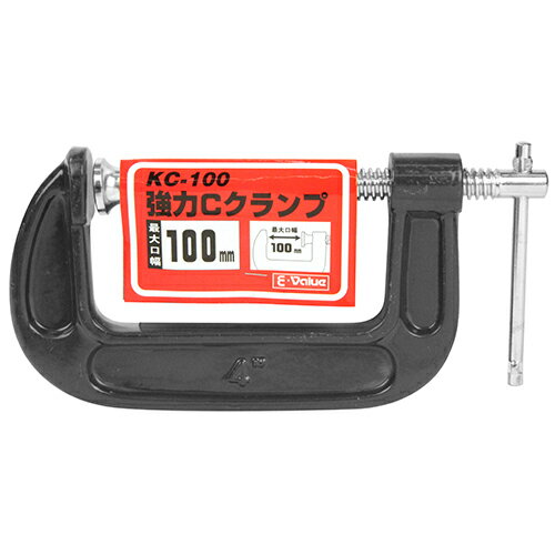 強力Cクランプ E-Value KC-100 強度に優れたクランプです。木工作業などの仮止め。 BFJ1036058