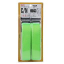 【ボーナスSALE開催中】カムバックル式荷締ベルト E-Value BT-254(LG)2pcs ベルトを通して引っ張るだけで荷締め 結束作業が簡単 確実にでき...