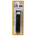 【サマーSALE開催中】カムバックル式荷締ベルト E-Value BT-252(BK) ベルトを通して引っ張るだけで荷締め・結束作業が簡単・確実にできます。荷物...