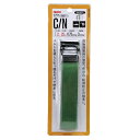 【ボーナスSALE開催中】カムバックル式荷締ベルト E-Value BT-252(OG) ベルトを通して引っ張るだけで荷締め 結束作業が簡単 確実にできます 荷...