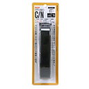 【サマーSALE開催中】カムバックル式荷締ベルト E-Value BT-254(BK) ベルトを通して引っ張るだけで荷締め・結束作業が簡単・確実にできます。荷物...