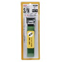 【ボーナスSALE開催中】ワンタッチ荷締ベルト E-Value PT-252(OG) ワンタッチバックル式で荷締め 結束作業が簡単にできます アウトドア レジャ...