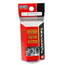 【マラソン限定 ポイント2倍】ブラインドリベット 35入 SK11 SA6-6M ハンドリベッターを使用すれば薄板の締結が行えます 部材と母材の締結 BFJ1036210