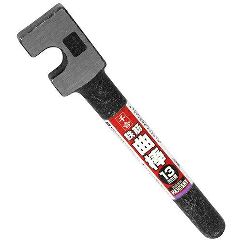 商品名曲棒 千吉 13MM 鉄筋を曲げるのに使用します。鉄筋の曲げ作業。 BFJ1036225商品について鉄筋を曲げるのに使用します。鉄筋の曲げ作業。曲板を使用し、13mm鉄筋を曲げることができます。商品仕様13mm鉄筋用。商品材質など機械構造用炭素鋼(S53C)。注意、その他周囲の安全を確かめて使用して下さい。鉄筋のサイズにあった曲板・曲棒を使用し、曲板は取付台に確実に取付て下さい。曲板の支点のゆるみ・抜け・変形がないことを確かめて下さい。商品サイズ（はだか）商品サイズ（はだか）：幅30mm、高さ162mm、奥行20mm、重量360gカテゴリーキーワード花 ガーデン DIY DIY 工具 手動工具 釘抜き工具 バールバール てこDIY 工具 道具 工具 ハンマー てこ 打刻 バール てこ商品説明鉄筋を曲げるのに使用します。■備考13MM更新日20231227商品名曲棒 千吉 13MM 鉄筋を曲げるのに使用します。鉄筋の曲げ作業。 BFJ1036225商品について鉄筋を曲げるのに使用します。鉄筋の曲げ作業。曲板を使用し、13mm鉄筋を曲げることができます。商品仕様13mm鉄筋用。商品材質など機械構造用炭素鋼(S53C)。注意、その他周囲の安全を確かめて使用して下さい。鉄筋のサイズにあった曲板・曲棒を使用し、曲板は取付台に確実に取付て下さい。曲板の支点のゆるみ・抜け・変形がないことを確かめて下さい。商品サイズ（はだか）幅30mm、高さ162mm、高さ20mm、重量360gカテゴリーキーワード花 ガーデン DIY DIY 工具 手動工具 釘抜き工具 バールバール てこDIY 工具 道具 工具 ハンマー てこ 打刻 バール てこ