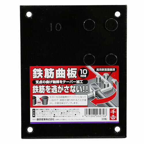ڥޥ饽 P2ܡ۶  10MM ζʤơѡùƤΤ Ŵڤƨޤ Ŵڤζʤùθ BFJ1036227