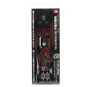 【期間限定ポイント2倍】アルミミニクリッパー SK11 SPD-C200 SK11SPIDERシリーズ、鳶職人様向けツールです。軟鋼線材、丸棒の切断。 BFJ1...