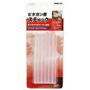 【マラソン限定 P2倍】ピタガン用スティック 12入 SK11 GMS-12 色々なものを簡単に接着できる ピタガン用のスティックです 木材 紙 布 皮革 プラ...