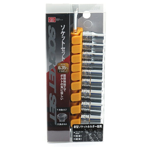 ソケットセット SK11 SHS209M 面接触加工でボルトの角に優しい設計です。差込角6.35mmのミリサイズ対応ソケット9個組セット。 BFJ1036333