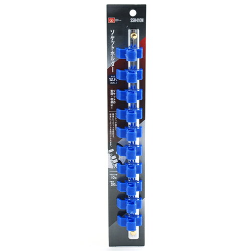 乐天商城 - ワンタッチソケットホルダー SK11 SSH410N ソケットの管理や収納に最適なホルダーです。ソケットの整理、収納。 BFJ1036349