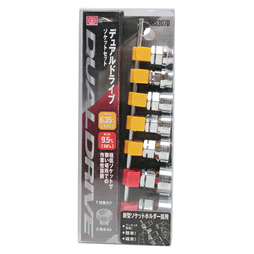樂天商城 - 【9ヶ月保証付】デュアルドライブソケットS SK11 SHS307DU ラチェットハンドルでの使用はもちろん、ギアレンチと組合わせて使用ができるので、使用用途が広がります。 BFJ1036369