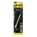 【マラソン限定 ポイント2倍】ガストーチ ロング SK11 ST-350L ロングノズルで安心 安全なガストーチです 配管のロウ付け 炭火起こし 解氷 時代焼き BFJ1036380