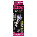 【マラソン限定 ポイント2倍】ガストーチ スーパーリング SK11 ST-450R 管材を包み込む本格管工事用のガストーチです 管材の半田付け ロウ付け BFJ1036386