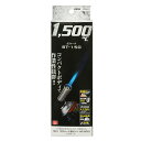 【マラソン限定 ポイント2倍】ガストーチ SK11 ST-150 アウトドアやホビーなどに最適です アウトドアでの炭火着火や料理等 BFJ1036389