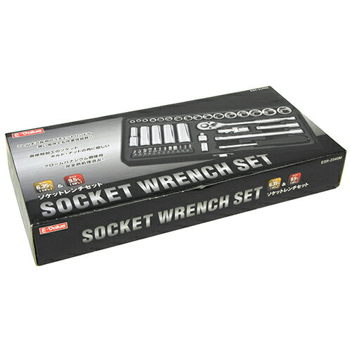 Rakuten - 【9ヶ月保証付】ソケットレンチセット E-Value ESR-2340M 差込角6.35mm・9.5mmのソケットレンチセットです。ボルト・ナット類の締付け、緩め作業。 BFJ1036570