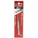 【マラソン限定 ポイント2倍】ピンセット U型ミニ SK11 No.20 ギザツキ 取りまわしのよいミニサイズです ホビー 小細工 BFJ1036724