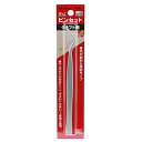 【サマーSALE開催中】ピンセット クラフト用 SK11 NO.45 ツルクビ 先が鋭利な精密タイプです。時計の修理や細密な作業等。 BFJ1036754