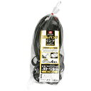 【ボーナスSALE開催中】ゴムバンド リング 4本入 SK11 SKG-E1890A 輪状タイプのゴムバンドです トラックのホロ掛けやシート張り 荷物の固定 結...